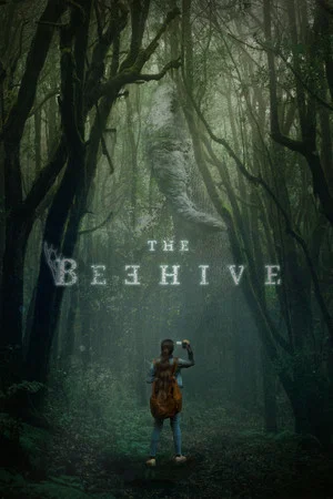 Постер: The Beehive