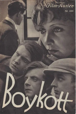 Постер: Boycott