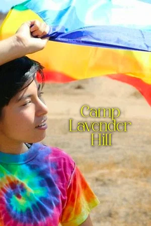 Постер: Camp Lavender Hill