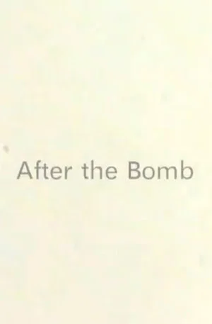 Постер: After The Bomb
