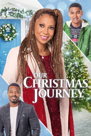 Постер: Наше рождественское путешествие