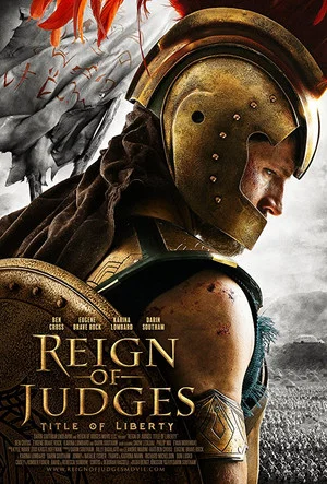 Постер: Reign of Judges: Title of Liberty - Concept Short