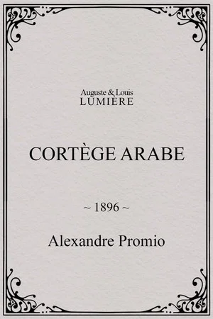 Постер: Arab Cortege, Geneva