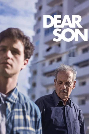 Постер: Dear Son