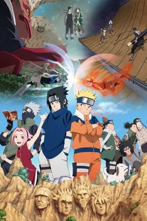 Постер: Naruto 20th Anniversary - Road of Naruto