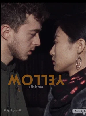 Постер: Yellow