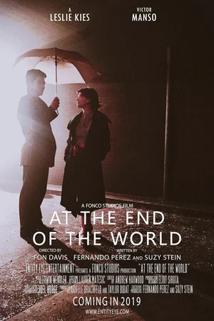 Постер: At the End of the World