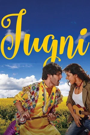 Постер: Jugni