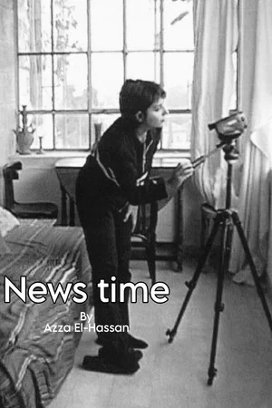Постер: News Time