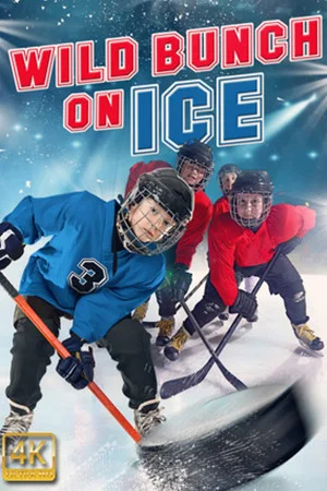 Постер: Wild Bunch on Ice