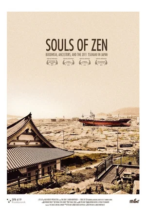 Постер: Souls of Zen: Ancestors and Agency in Contemporary Japanese Temple Buddhism
