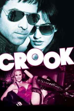 Постер: Crook