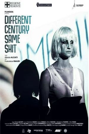 Постер: Different Century, Same Shit