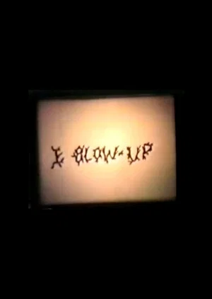 Постер: I Blow Up
