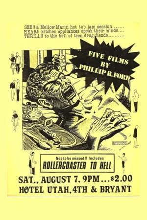 Постер: Rollercoaster to Hell