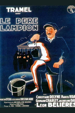 Постер: Le Père Lampion