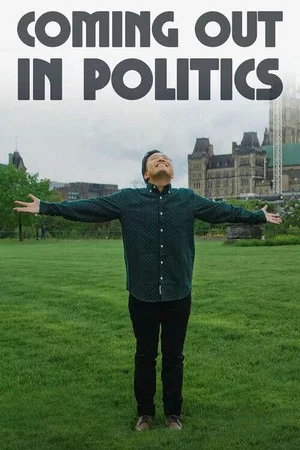 Постер: Coming Out in Politics