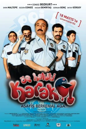 Постер: The Real Policestation