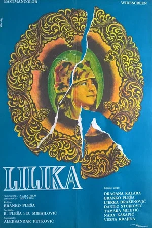 Постер: Лилика