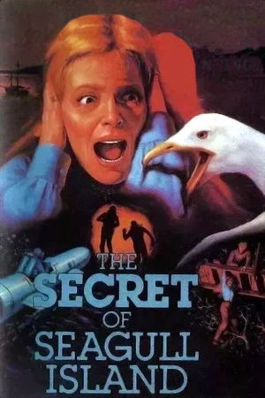 Постер: The Secret of Seagull Island