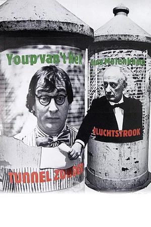 Постер: Youp van 't Hek: Tunnel zonder vluchtstrook