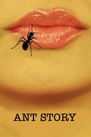 Постер: Ant Story
