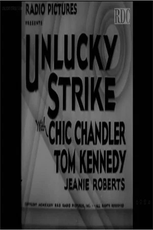 Постер: Unlucky Strike