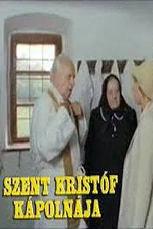 Постер: Szent Kristóf kápolnája