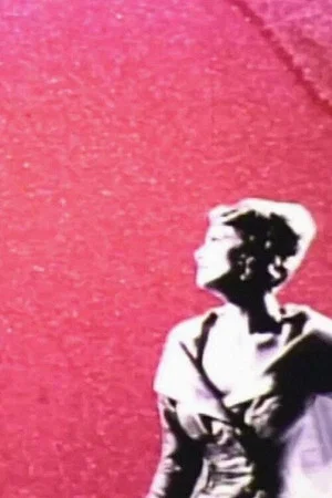 Постер: Pink Film