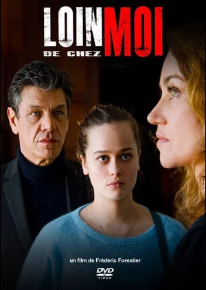 Постер: Too Far From Home