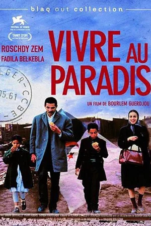 Постер: Vivre au paradis