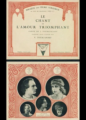 Постер: Le chant de l'amour triomphant