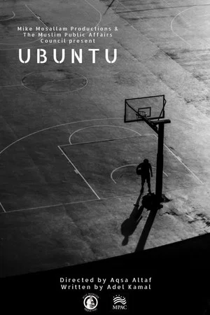 Постер: Ubuntu