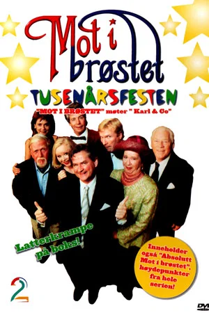 Постер: Tusenårsfesten