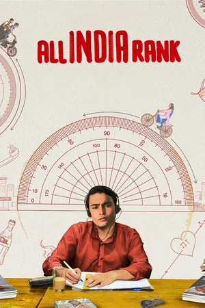Постер: All India Rank
