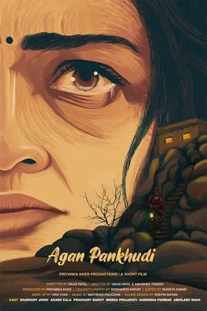 Постер: Agan Pankhudi