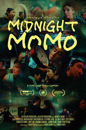 Постер: Midnight Momo