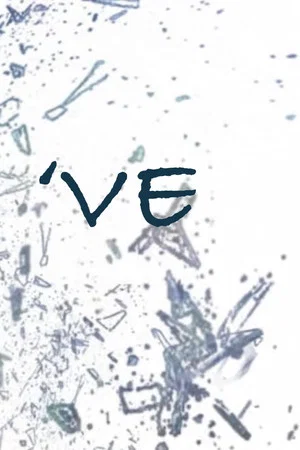 Постер: VE