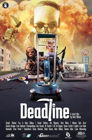 Постер: Deadline