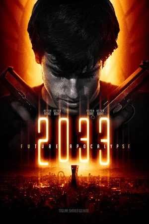 Постер: 2033