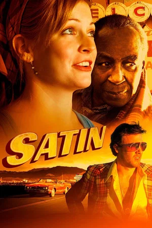 Постер: Сатин