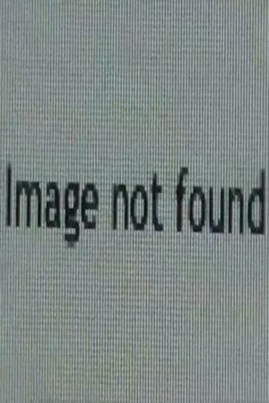 Постер: Image Not Found