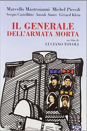 Постер: The General of the Dead Army