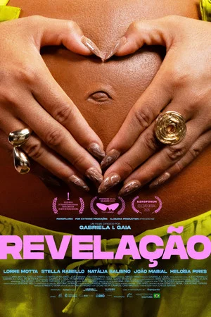 Постер: Reveal