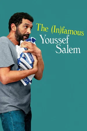 Постер: The In(famous) Youssef Salem