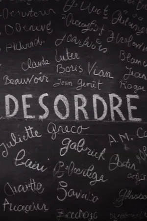 Постер: Disorder