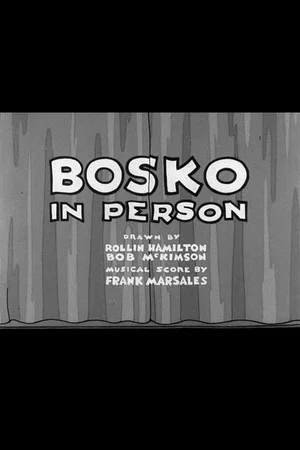 Постер: Bosko in Person