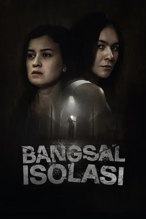 Постер: Bangsal Isolasi