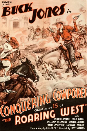 Постер: The Roaring West