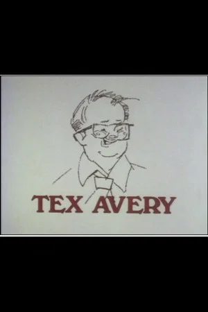Постер: Portrait of Tex Avery